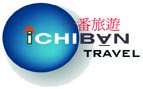 ichiban logo